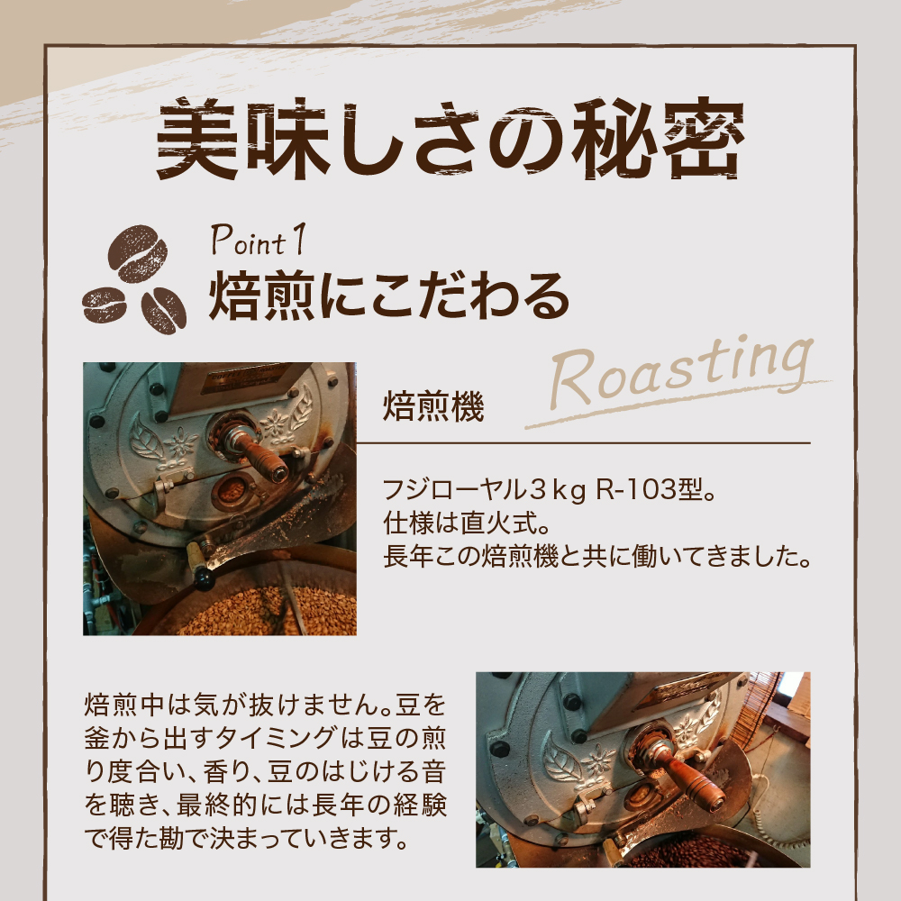 縲 繝繝悶Ν辟咏 / 雎繧ソ繧、繝 縲 螳カ蠎ュ逕ィ 縺翫≧縺。 繧ウ繝シ繝偵シ 4遞ョ 險 800g 縲 荳ュ豺ア辣弱j 豺ア辣弱j 繧サ繝繝 縲 ( 1陲 200g ) 繝繝悶Ν辟咏 繝上Φ繝峨ラ繝ェ繝繝 繝上Φ繝峨ラ繝ェ繝繝礼畑 繧ウ繝シ繝偵シ雎 繧ウ繝シ繝偵シ 螻ア蠖「逵 邀ウ豐「蟶