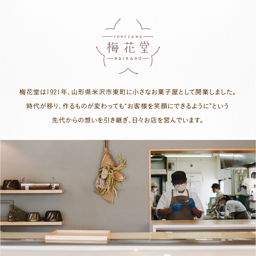縺九j繧薙→縺繝ゥ繧ケ繧ッ縲1邂ア14蛟句・繧奇シ1陲2譫壼・繧奇シ