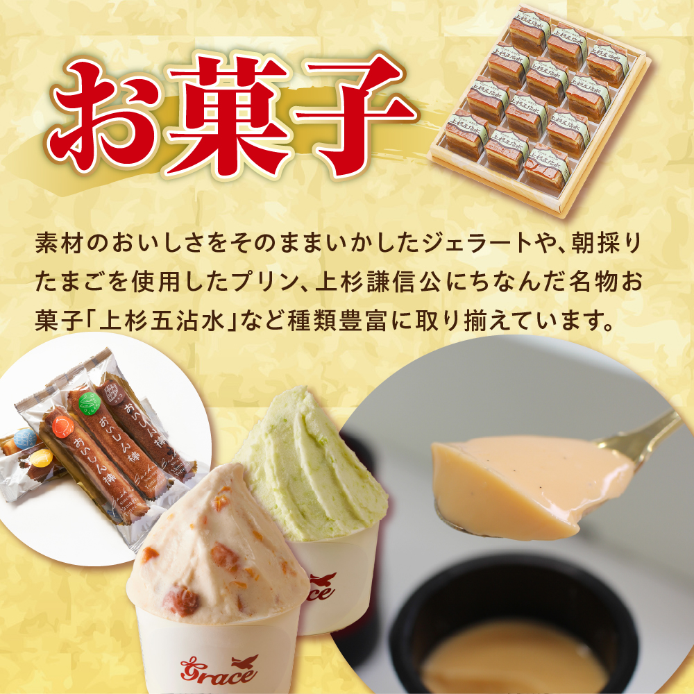 縺ゅ→縺九i繧サ繝ャ繧ッ繝 蠕後°繧蛾∈縺ケ繧 縺オ繧九&縺ィ繧ョ繝輔ヨ 蟇髯鬘10,000蜀蛻 螻ア蠖「逵 邀ウ豐「蟶