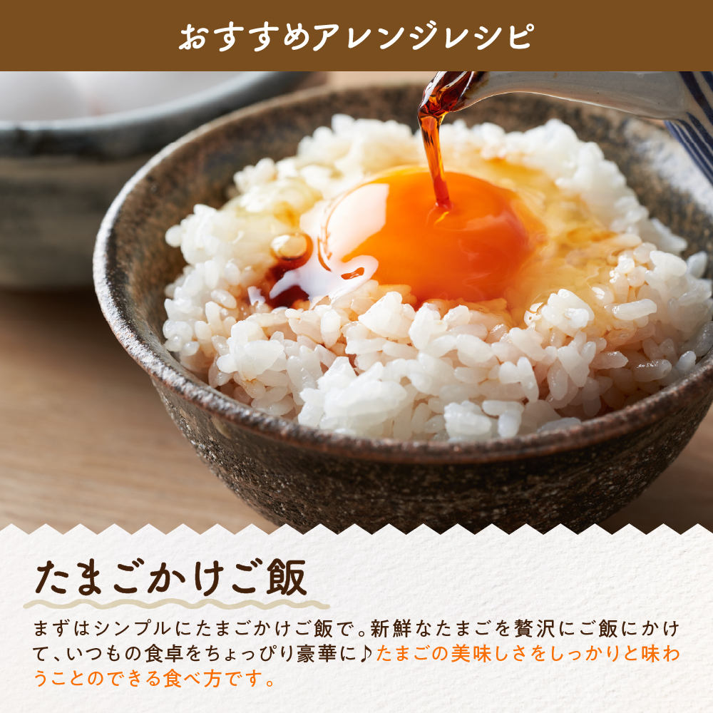 紅花たまご 30個セット 10個×3パック 卵 たまご 赤玉 鶏卵 黄身 白身 産みたて 卵かけ ご飯 親子丼 オムレツ 朝食 たんぱく質 新鮮 栄養 濃厚 甘み コク 山田鶏卵 送料無料 山形県 米沢市