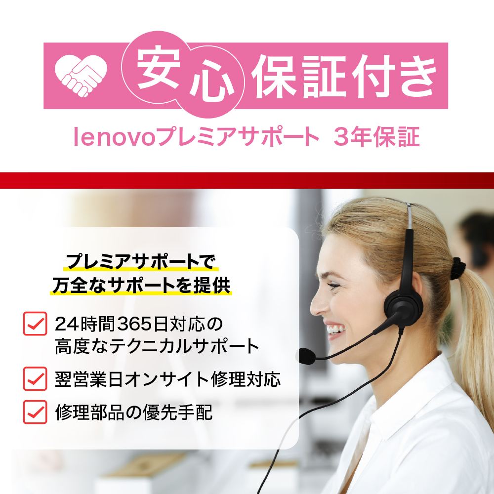 縲先眠蜩√ lenovo 繝代た繧ウ繝ウ ThinkCentre M70s Small Gen5 Windows 11 Home 繧、繝ウ繝繝ォツョ Core邃「 i3-14100 繝。繝「繝ェ 8GB 256GB SSD 繧ェ繝輔ぅ繧ケ縺ェ縺 2024蟷エ逋コ螢イ繝「繝繝ォ