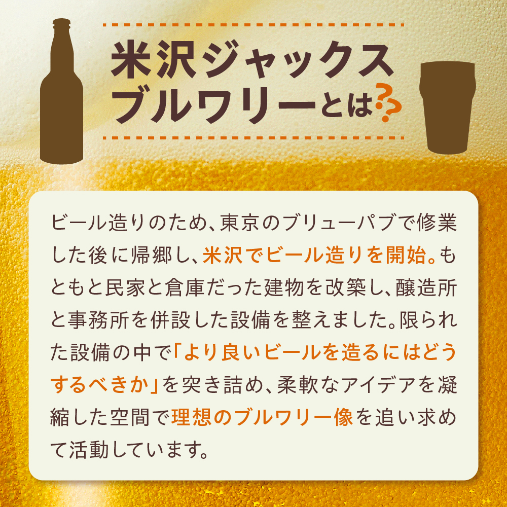 縲 謨ー驥城剞螳 縲 繧ッ繝ゥ繝輔ヨ繝薙シ繝ォ 縺サ繧薙ョ繧翫&縺上i繧薙⊂ 3譛ャ繧サ繝繝 330ml テ 3譛ャ 逋コ豕。驟 繝輔Ν繝シ繝繝薙シ繝ォ 蝨ー繝薙シ繝ォ