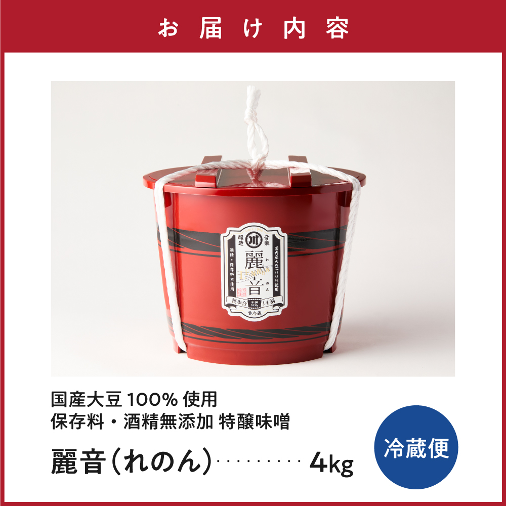 蝗ス逕」螟ァ雎 100シ 菴ソ逕ィ 菫晏ュ俶侭繝サ驟堤イセ辟。豺サ蜉 迚ケ驢ク蜻ウ蝎 縲 鮗鈴浹 シ 繧後ョ繧 シ 縲 蜻ウ蝎 シ婆g