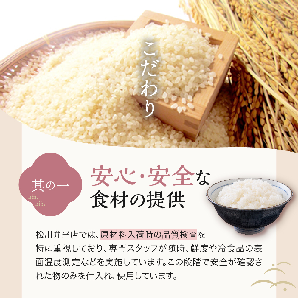 米沢çããã¡ã§é§
åŒã»ãã ãããç
® çèç
® (ããçŒã颚) èš 6ãã㯠米沢ç é§
åŒã»ãã åç ãã©ã³å士 ãã¯ãã®ããšã åŒåœ ãã€ãŸã¿ åœç£ç åœç£ å·å ãç¥ã ãåãå¯ã