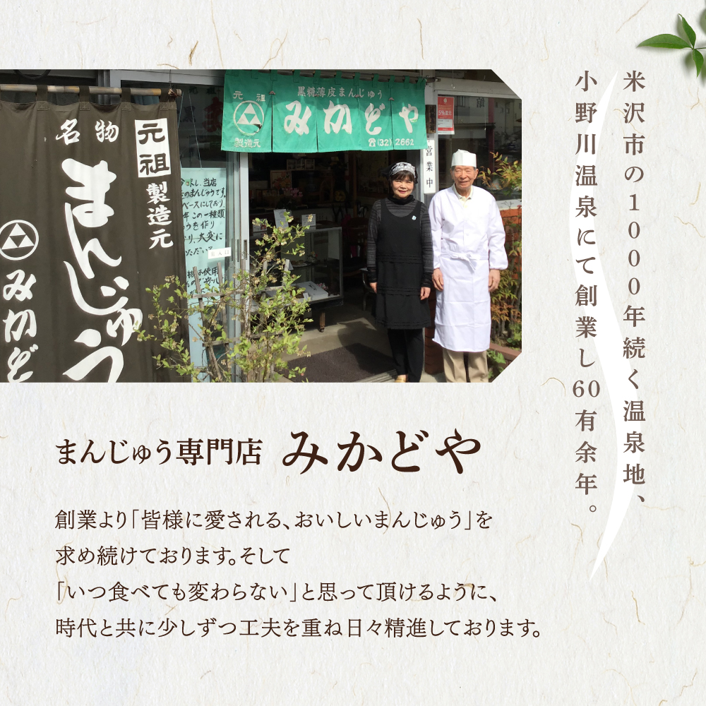 鬣鬆ュ 蜈逾 蟆城主キ晄クゥ豕 蜷咲黄 鮟堤ウ 阮逧ョ 縺セ繧薙§繧縺 1邂ア 10蛟句・繧 縺薙@鬢。 蜥瑚藷蟄 縺願藷蟄 繧ケ繧、繝シ繝 螻ア蠖「逵 邀ウ豐「蟶