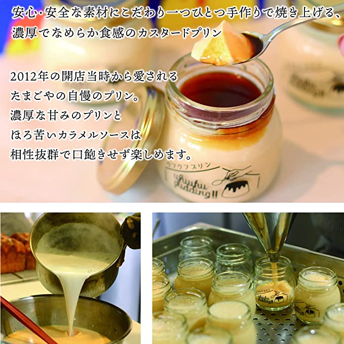 縲1譌・10繧サ繝繝磯剞螳壹 繧ヲ繝輔え繝輔ぎ繝シ繝繝ウ縺ョ縺ィ繧咲函繝励Μ繝ウシ90gテ6蛟具シ