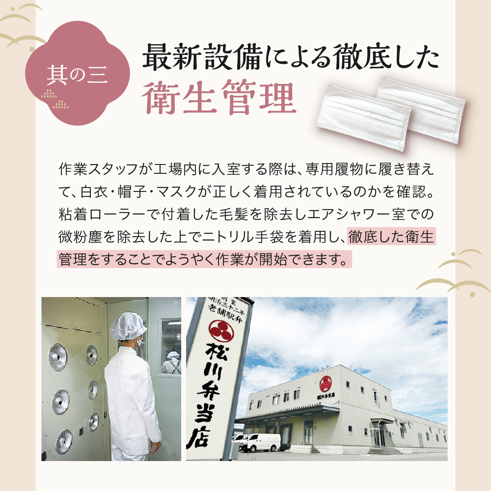 冷凍駅弁セット 冷凍牛肉道場×1個 冷凍山形牛すきやき牛肉重×1個 計 2個 牛肉 山形牛 駅弁 セット すきやき 和牛 ブランド牛 弁当 国産牛 国産 冷凍 お取り寄せ 山形県 米沢市