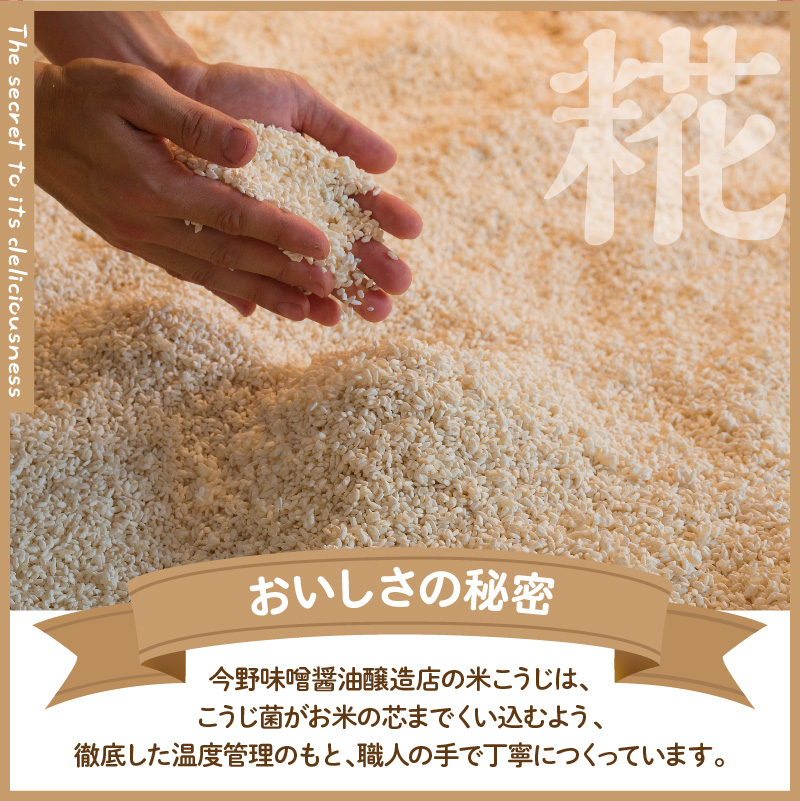 ãã«ãŒã çç³ æ¿çž® çé
4çš® 5å ã»ãã ã¹ãã¬ãŒã æ¿çž® ãã¡ã ã©ã»ãã©ã³ã¹ ããã ãã³ã¢ã«ã³ãŒã« èš1,700ml 山圢ç 米沢åž