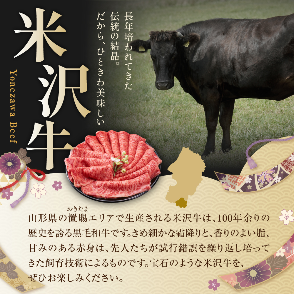 ãå·åã 米沢çããè ãèš1kgïŒ500gÃ2ïŒ çè åç åœç£ç ãã©ã³ãç 山圢 ã®ãã èŽç ãã¬ãŒã³ã 山圢ç 米沢åž