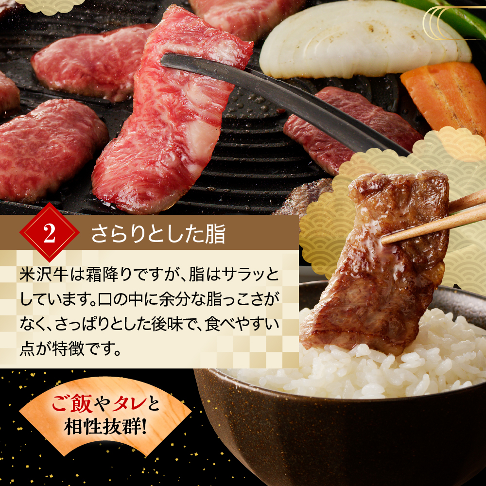 ã å·èµ ã 米沢ç çŒèçš 1kg çè ã«ã¿ ã¢ã¢ ãã© ããŸãã