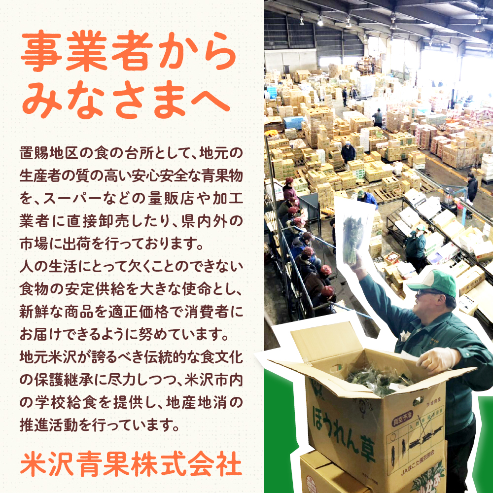 【先行予約】 令和8年産 さくらんぼ 紅秀峰 700g ( バラ詰め ) 2026年6月下旬～7月上旬頃お届け予定 山形県 米沢市