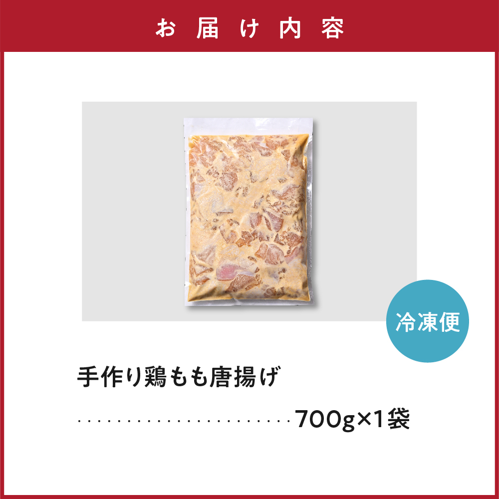 謇九▼縺上j 鮓上b繧 蜚先恕縺 驢、豐ケ蜻ウ 1陲 700g