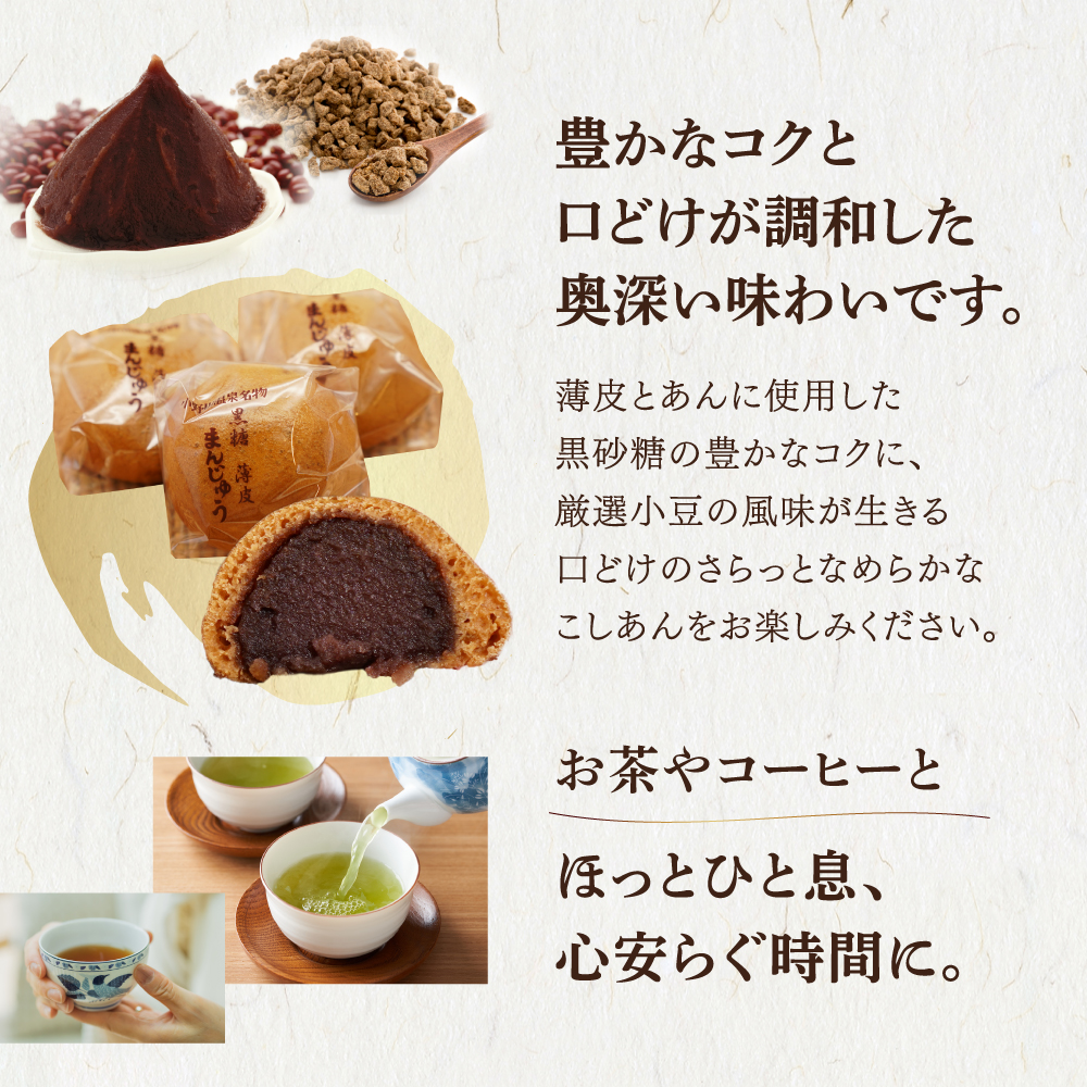 鬣鬆ュ 蜈逾 蟆城主キ晄クゥ豕 蜷咲黄 鮟堤ウ 阮逧ョ 縺セ繧薙§繧縺 1邂ア 10蛟句・繧 縺薙@鬢。 蜥瑚藷蟄 縺願藷蟄 繧ケ繧、繝シ繝 螻ア蠖「逵 邀ウ豐「蟶