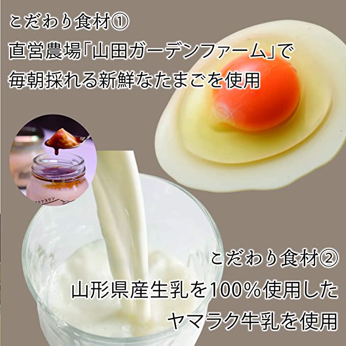 縲1譌・10繧サ繝繝磯剞螳壹 繧ヲ繝輔え繝輔ぎ繝シ繝繝ウ縺ョ縺ィ繧咲函繝励Μ繝ウシ90gテ6蛟具シ