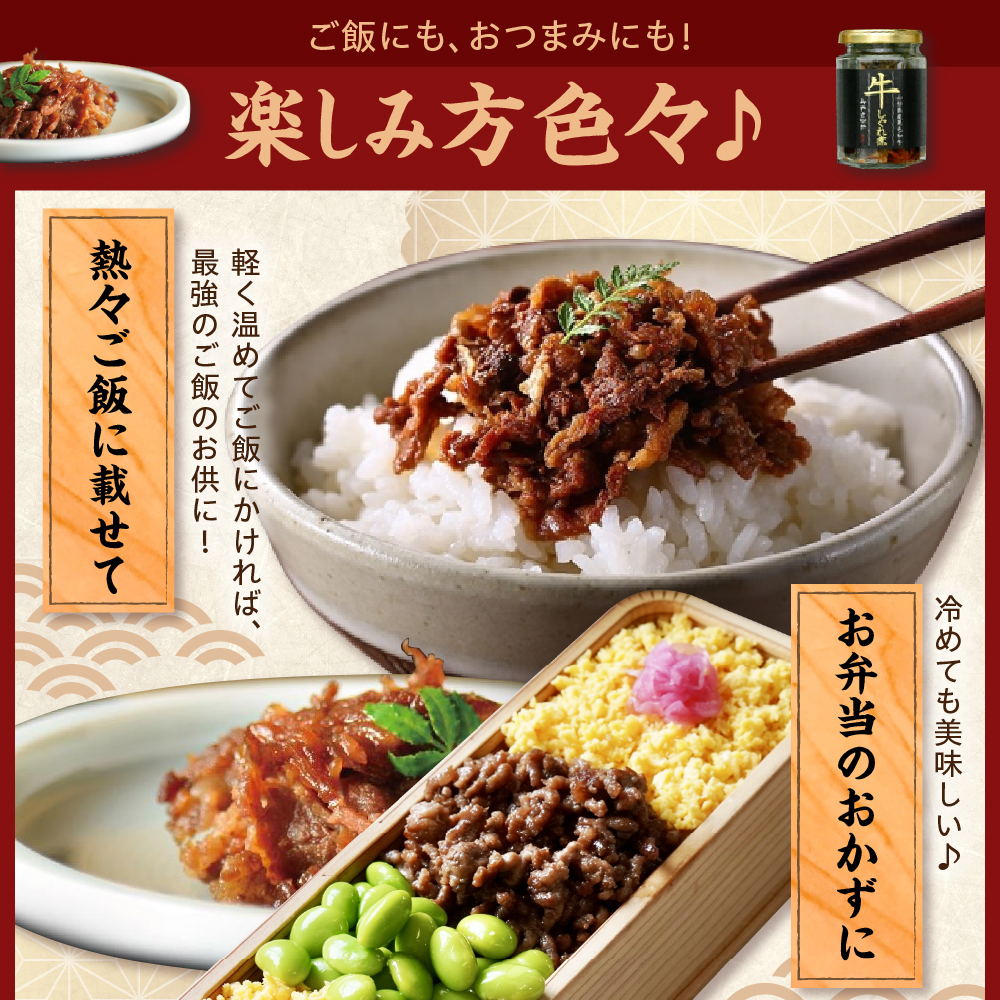 鮟呈ッ帛柱迚 縺励$繧檎ョ 90g テ 3譛ャ 險 270g