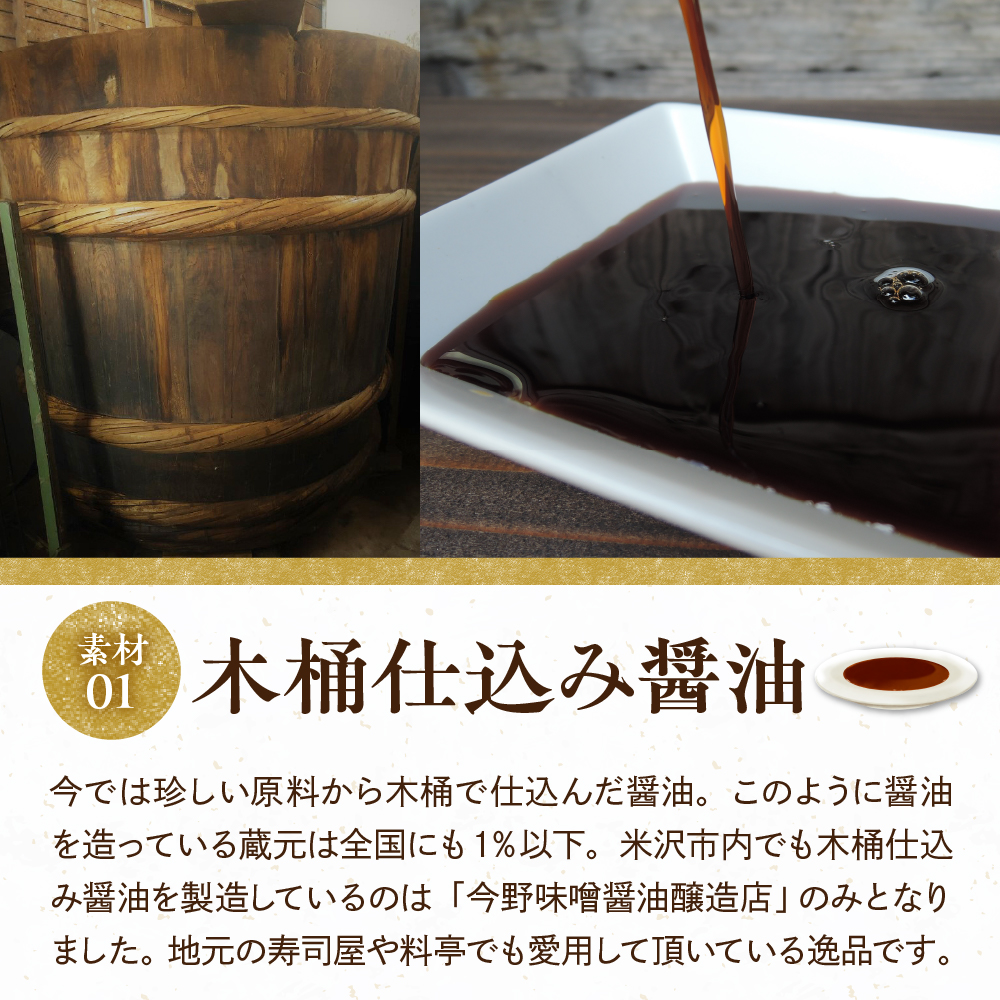 邀ウ豐「 闃狗ョ 縺ョ 縺溘l 300ml テ 3譛ャ 險 900ml 縺繧らョ縺ョ縺溘l 邁。蜊 蜻ウ莉倥¢ 邀ウ豐「闃狗ョ縺ョ縺溘l 縺、繧 驢、豐ケ繝吶シ繧ケ 荳閭ス隱ソ蜻ウ譁 譎ら洒 蜥碁」 縺雁叙繧雁ッ縺 騾∵侭辟。譁 螻ア蠖「逵 邀ウ豐「蟶