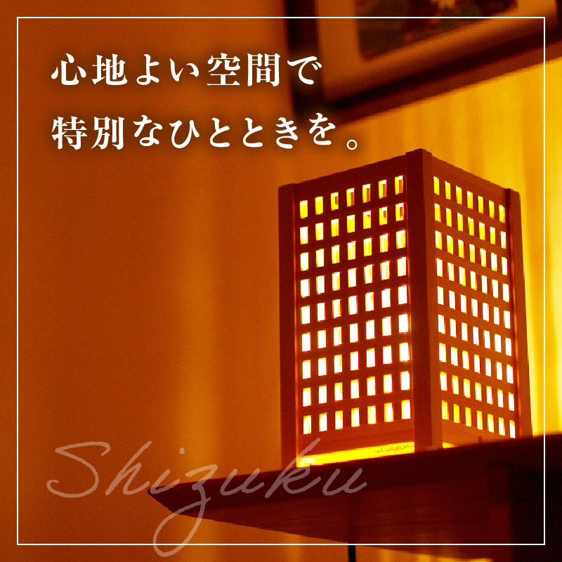 çµåç
§æ æºäžå æšã®ããã é« äŒçµ±å·¥èž çµå现工 åœç£ 鿣® ãã æäœã ç
§æ ã©ã³ã åäžç
§æ ããŒãã«ã©ã³ã ã€ã³ããªã¢ 山圢ç 米沢åž