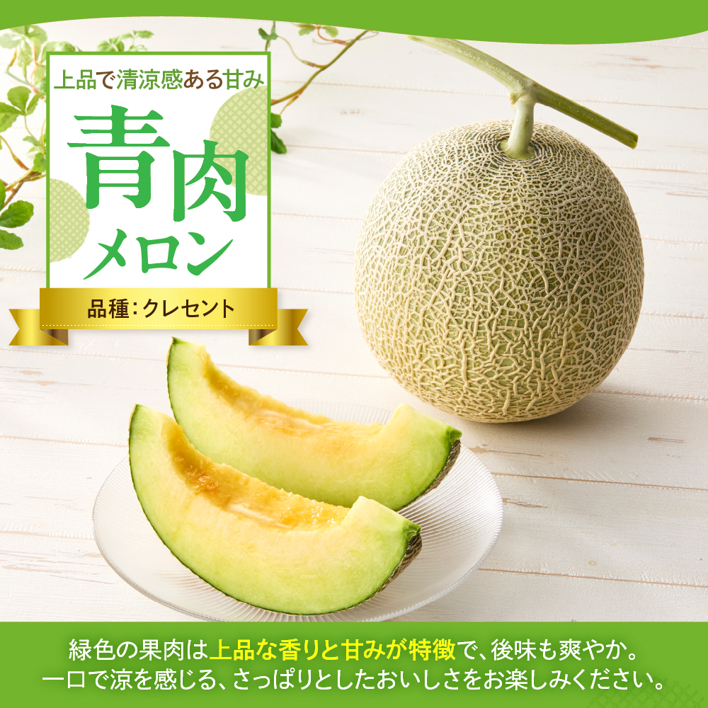 ãå
è¡äºçŽã 什å8å¹Žç£ èµ€èéèã¡ãã³ é£ã¹æ¯ã¹ã»ãã ( ã¯ã€ã³ã·ãŒ719 ã» ã¯ã¬ã»ã³ã ) å1ç èš2ç 4kgä»¥äž 2026幎7æäžæ¬ïœ8æäžæ¬é ãå±ãäºå®