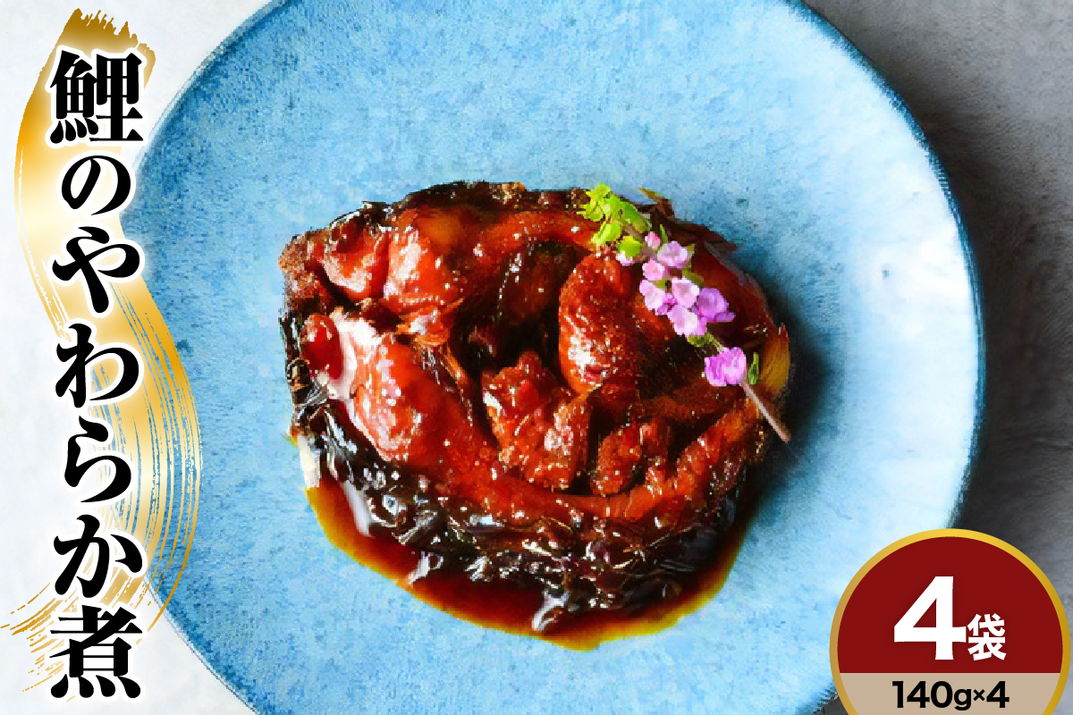 魃画侭逅莠コ豌湧o1 魃峨ョ繧繧上i縺狗ョ 140gテ4陲 縺ソ繧縺輔°繧 鬪ィ縺セ縺ァ譟斐i縺九> 魃峨ョ逕倡ョ 譌ィ辣ョ 縺縺セ縺ォ 逕倬愆辣ョ 螻ア蠖「 邀ウ豐「 莨晉オア驛キ蝨滓侭逅 繧ウ繧、 魃峨ョ縺雁叙繧雁ッ縺 魃画侭逅 蟾晞ュ