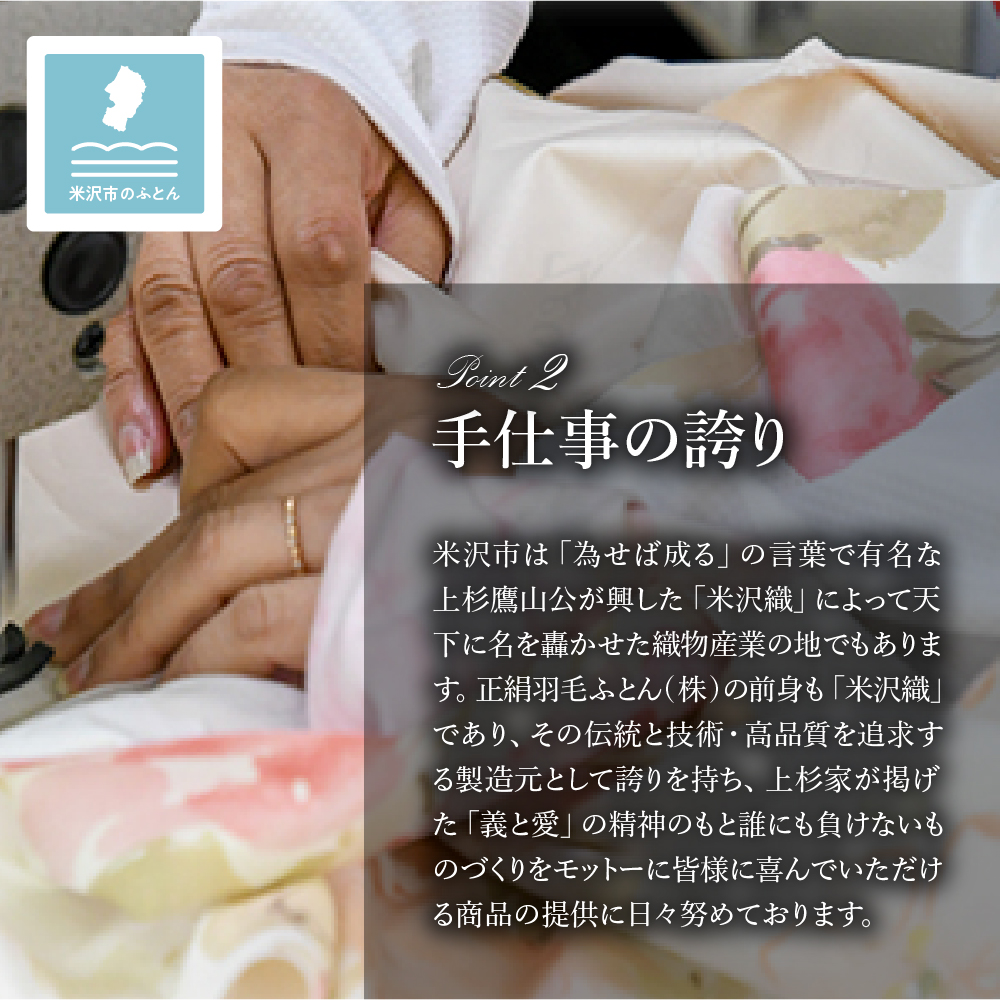 鄒ス豈帷ァサ蜍暮亟豁「迚ケ谿頑ァ矩 繝帙Ρ繧、繝医げ繝シ繧ケ繝繧ヲ繝ウ90シ 鄒ス豈帛「鈴上ち繧、繝 謗帙¢蟶蝗」 360dp 繧キ繝ウ繧ー繝ォ 繝斐Φ繧ッ