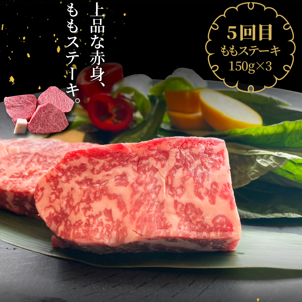 ã6ã¶æå®æäŸ¿ã 米沢ç Aã³ãŒã¹ ã å·èµ ã ããçŒã çŒè ããã¶ããã¶ ã¹ããŒã å³åç²æŒ¬ã å³å挬ã çè