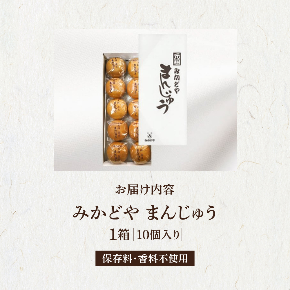 鬣鬆ュ 蜈逾 蟆城主キ晄クゥ豕 蜷咲黄 鮟堤ウ 阮逧ョ 縺セ繧薙§繧縺 1邂ア 10蛟句・繧 縺薙@鬢。 蜥瑚藷蟄 縺願藷蟄 繧ケ繧、繝シ繝 螻ア蠖「逵 邀ウ豐「蟶