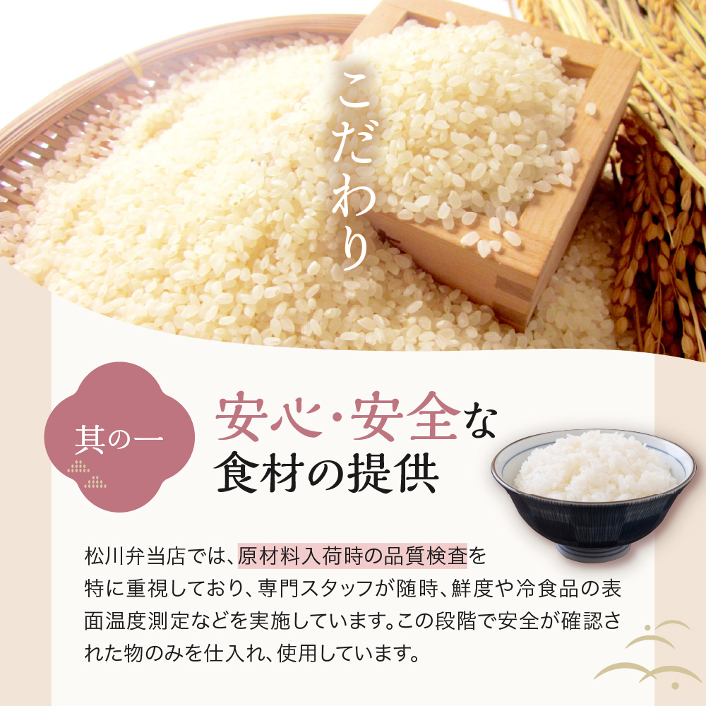 冷凍駅弁セット 冷凍牛肉道場×1個 冷凍山形牛すきやき牛肉重×1個 計 2個 牛肉 山形牛 駅弁 セット すきやき 和牛 ブランド牛 弁当 国産牛 国産 冷凍 お取り寄せ 山形県 米沢市