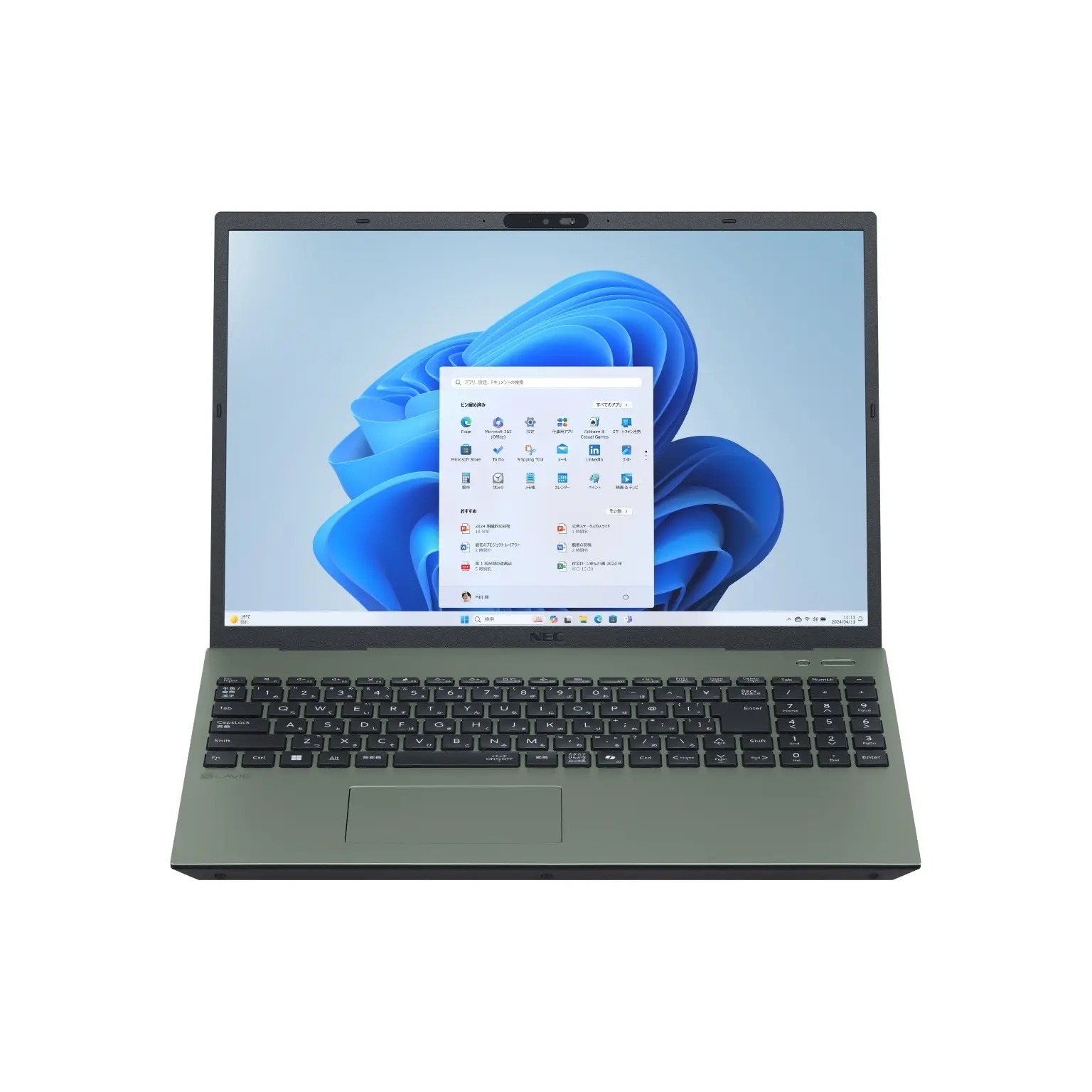 【新品】 ノートパソコン 2025年07月発売モデル NEC LAVIE Direct N16③ 16型ワイド インテル® Core™ i7-1355U プロセッサー Windows11 HOME 32GB メモリ 1TB SSD Microsoft office オリーブグリーン