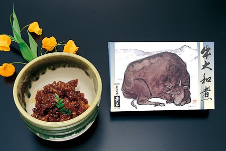 米沢牛 佃煮 詰め合わせ 80g × 6種類 計480g 牛すじ煮 牛みそ煮 牛そぼろ煮 牛大和煮 牛にんにく風味 牛しぐれ煮