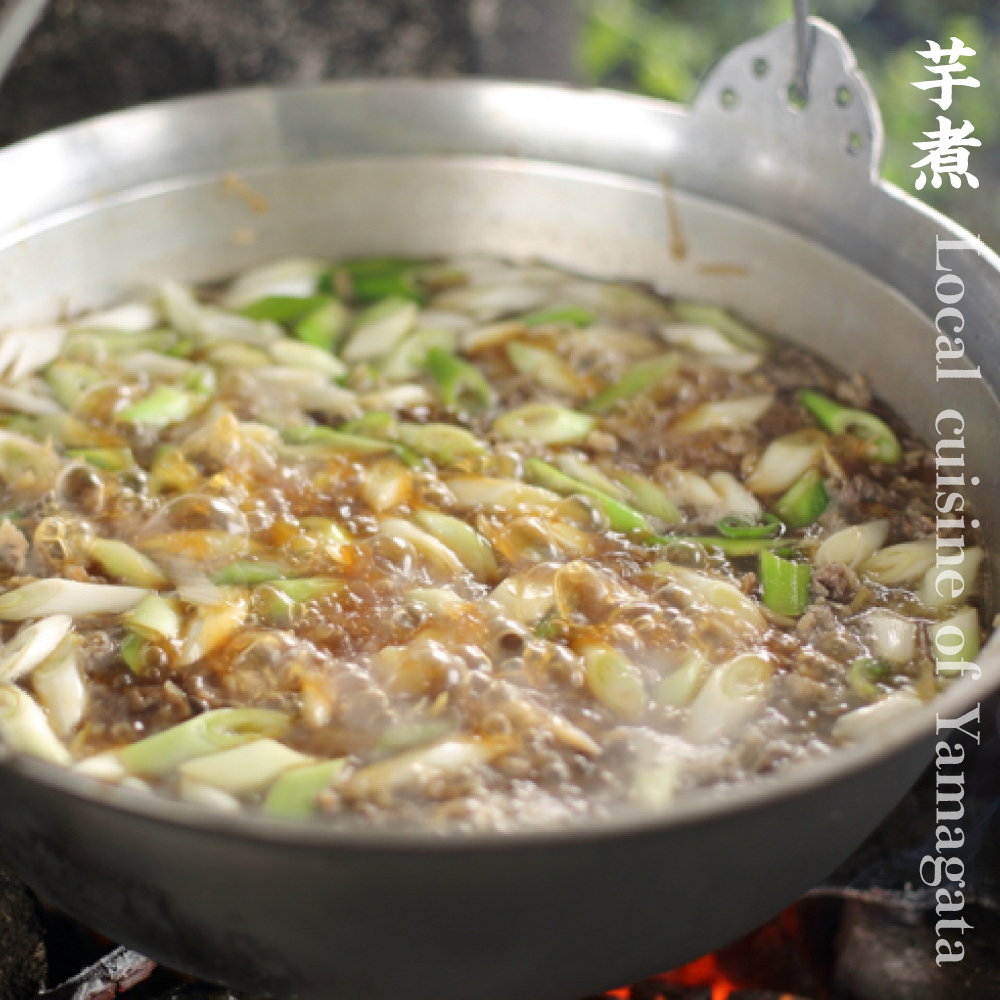 【 令和7年産 】 農園成 の 米沢牛 芋煮 セット 2～4人前 〔 2025年 10月 頃 ～ 発送予定 〕 牛肉 野菜 タレ 付 米沢牛 里芋 山形県産 芋煮 いも煮 郷土料理 農家直送 山形県 米沢市