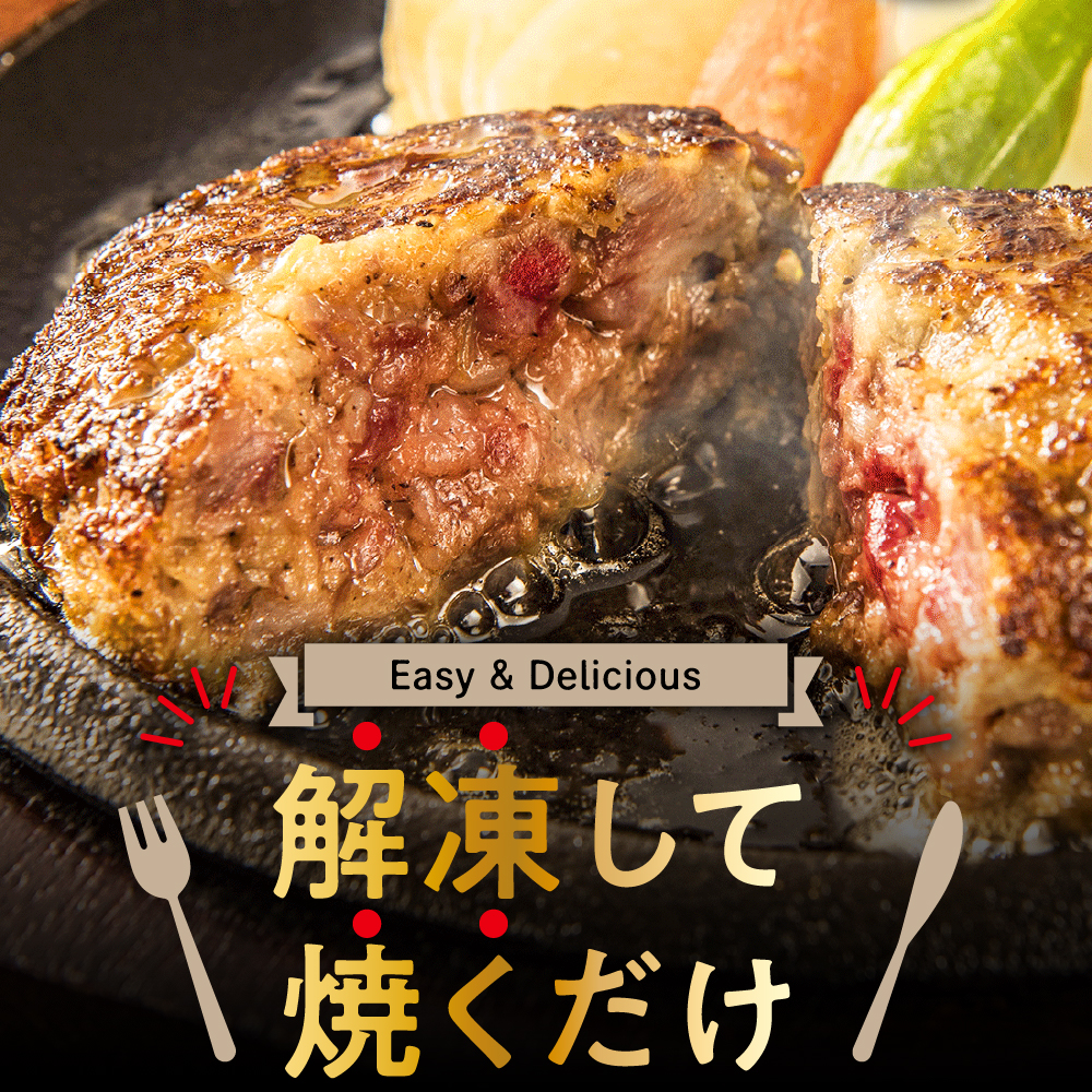 米沢牛 食べ比べ ハンバーグステーキ 6個入り 牛肉 和牛 ブランド牛 ブランド豚 惣菜 食べ比べ 詰め合せ セット ギフト 贈り物 お取り寄せ 送料無料 山形県 米沢市