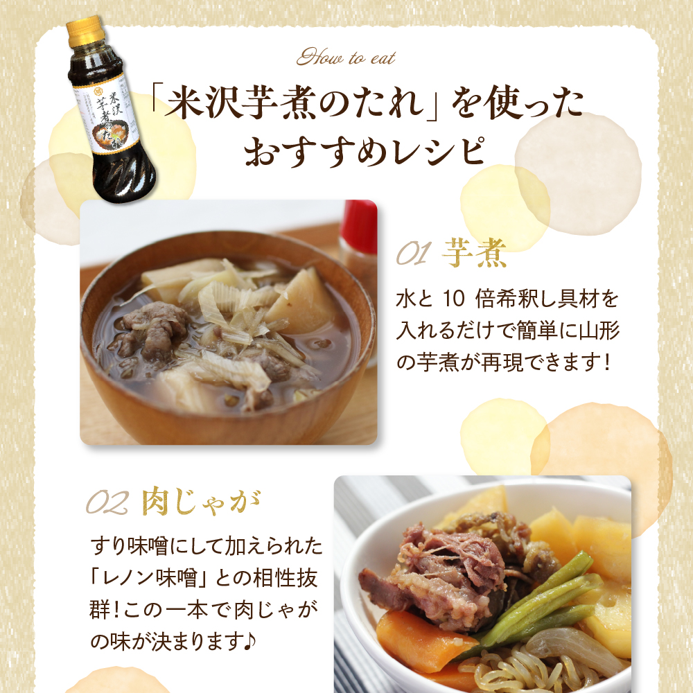 邀ウ豐「 闃狗ョ 縺ョ 縺溘l 300ml テ 3譛ャ 險 900ml 縺繧らョ縺ョ縺溘l 邁。蜊 蜻ウ莉倥¢ 邀ウ豐「闃狗ョ縺ョ縺溘l 縺、繧 驢、豐ケ繝吶シ繧ケ 荳閭ス隱ソ蜻ウ譁 譎ら洒 蜥碁」 縺雁叙繧雁ッ縺 騾∵侭辟。譁 螻ア蠖「逵 邀ウ豐「蟶