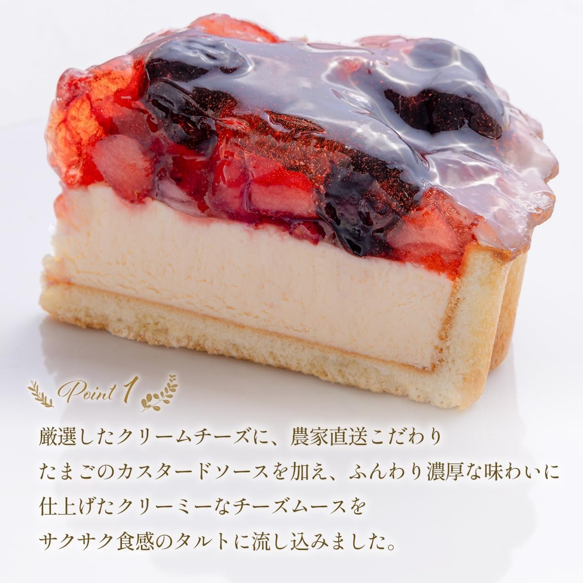 KAKAYA謹補 èµ€ã ããªãŒ ã® ã¬ã¢ããŒãº ã¿ã«ã ã±ãŒã 15ã»ã³ã ãã«ãŒãã¿ã«ã ãã«ãŒãã±ãŒã ã¹ã€ãŒã æŽèå