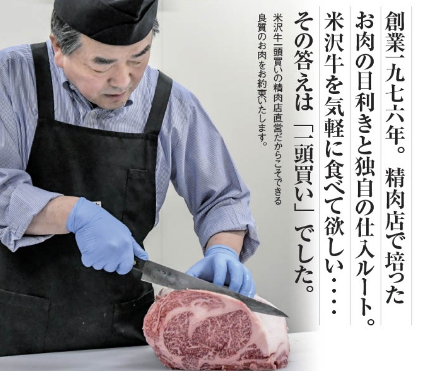 らくらく惣菜セット 4種 ハンバーグ コロッケ メンチカツ 肉だんご