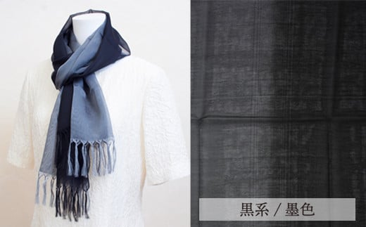 邀ウ豐「郢 鬮倡エ夂オケ繧ケ繝医シ繝ォ 譴オ蟄玲氛 (縺シ繧薙§縺後i) 1譫 ( 鮟 邉サ 蠅ィ濶イ ) 繧ケ繝医シ繝ォ 豁」邨ケ 鬮倡エ 莨晉オア郢皮黄