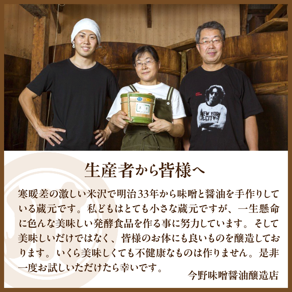 蝗ス逕」螟ァ雎 100シ 菴ソ逕ィ 菫晏ュ俶侭繝サ驟堤イセ辟。豺サ蜉 迚ケ驢ク蜻ウ蝎 縲 鮗鈴浹 シ 繧後ョ繧 シ 縲 蜻ウ蝎 シ婆g