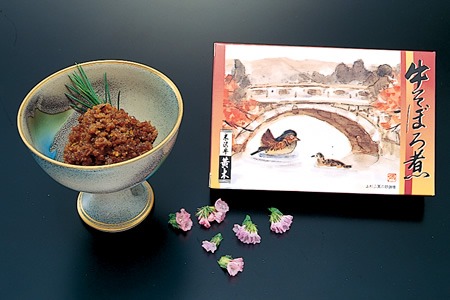 米沢牛 佃煮 詰め合わせ 80g × 6種類 計480g 牛すじ煮 牛みそ煮 牛そぼろ煮 牛大和煮 牛にんにく風味 牛しぐれ煮