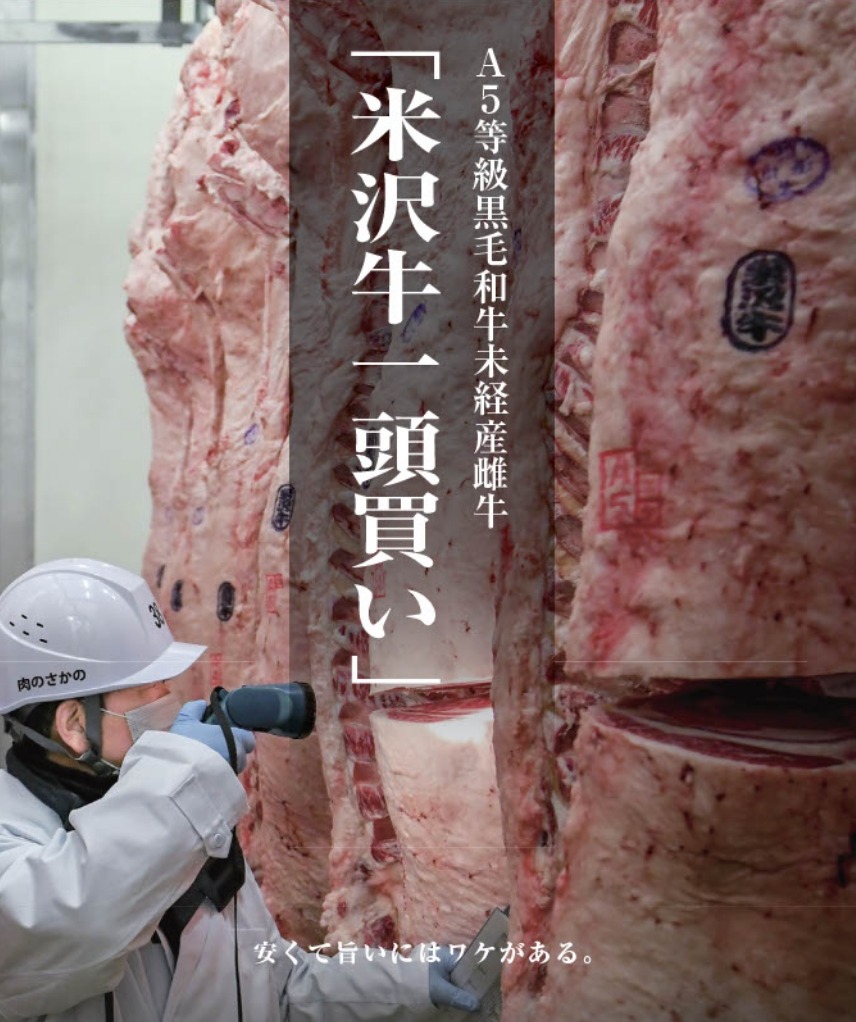 らくらく惣菜セット 4種 ハンバーグ コロッケ メンチカツ 肉だんご