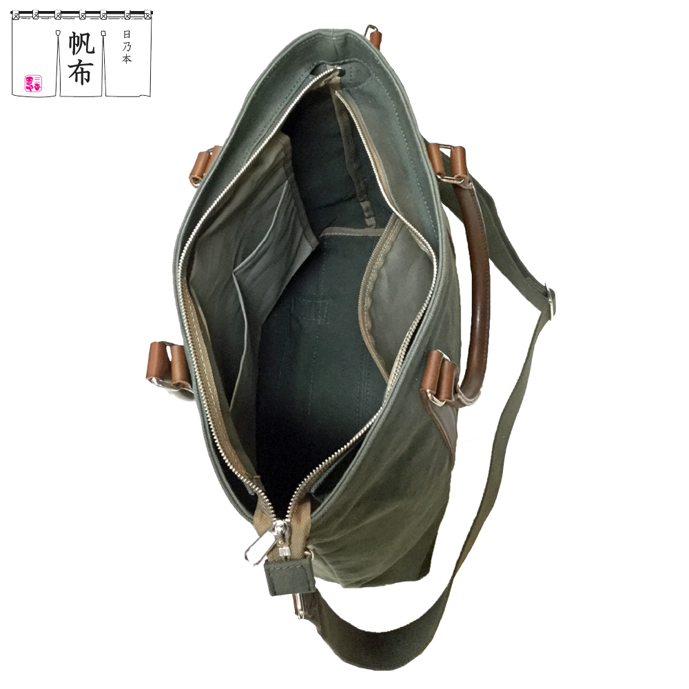 縲梧律荵譛ャ蟶蟶縲 2WAY 繝薙ず繝阪せ繧キ繝ァ繝ォ繝繝シ 縲 繝「繧ケ繧ー繝ェ繝シ繝ウ 縲 繝舌ャ繧ー 繝舌ャ繧ッ 繧ー繝ェ繝シ繝ウ 繝薙ず繝阪せ 繧キ繝ァ繝ォ繝繝シ 繧キ繝ァ繝ォ繝繝シ繝舌ャ繧ー 蟶蟶繝舌ャ繧ー