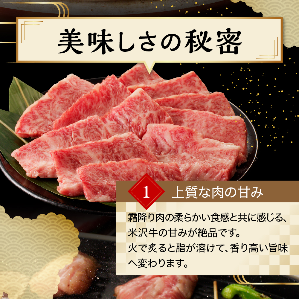 ã å·èµ ã 米沢ç çŒèçš 1kg çè ã«ã¿ ã¢ã¢ ãã© ããŸãã