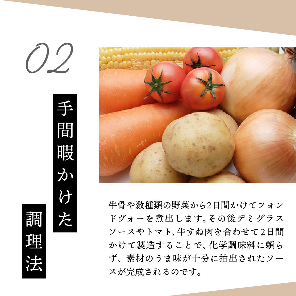 米沢牛 ビーフシチュー 4食 セット ( 1袋 200g ) 計 800g レトルト パウチ 惣菜 みやさかや 和牛 牛肉 牛すね肉 洋食 お祝い 記念日 誕生日 ご当地 グルメ 備蓄 非常食 送料無料 山形県 米沢市