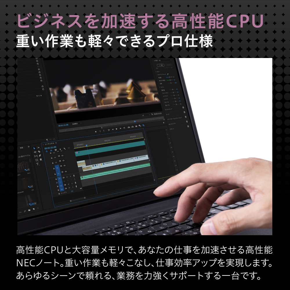 【新品】 ノートパソコン 2025年07月発売モデル NEC LAVIE Direct N16② 16型ワイド インテル® Core™ i7-1355U プロセッサー Windows11 HOME 32GB メモリ 1TB SSD Microsoft office ネイビーブルー