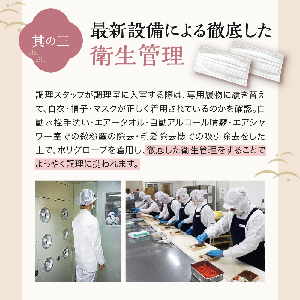 米沢çããã¡ã§é§
åŒã»ãã ãããç
® çèç
® (ããçŒã颚) èš 6ãã㯠米沢ç é§
åŒã»ãã åç ãã©ã³å士 ãã¯ãã®ããšã åŒåœ ãã€ãŸã¿ åœç£ç åœç£ å·å ãç¥ã ãåãå¯ã