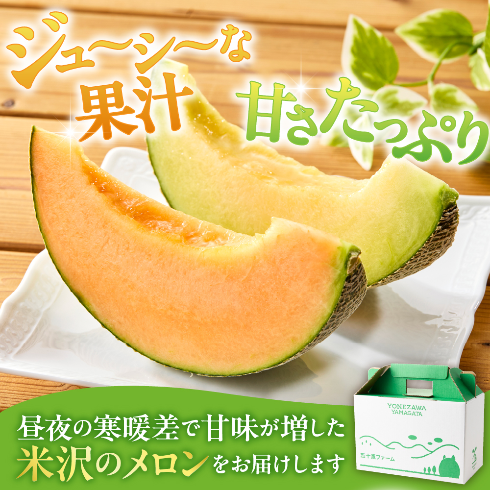 ãå
è¡äºçŽã 什å8å¹Žç£ èµ€èã¡ãã³ ( ã¯ã€ã³ã·ãŒ719 ) 1ç 2kgä»¥äž 2026幎7æäžæ¬ïœ8æäžæ¬é ãå±ãäºå®