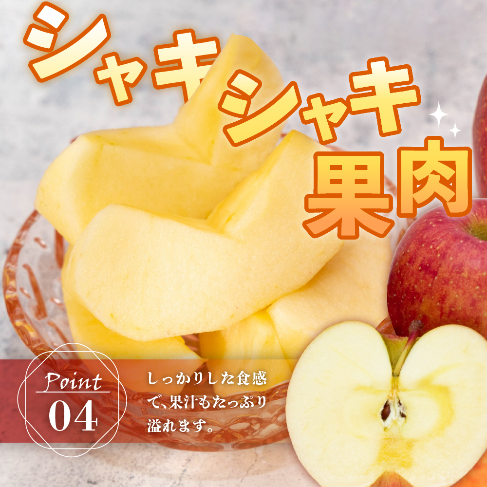 【先行予約】 令和8年産 りんご ＆ ラ・フランス 詰め合わせ セット 各 約2kg 計 約4kg サンふじ 西洋梨 2026年11月中旬～下旬頃 お届け予定 山形県 米沢市