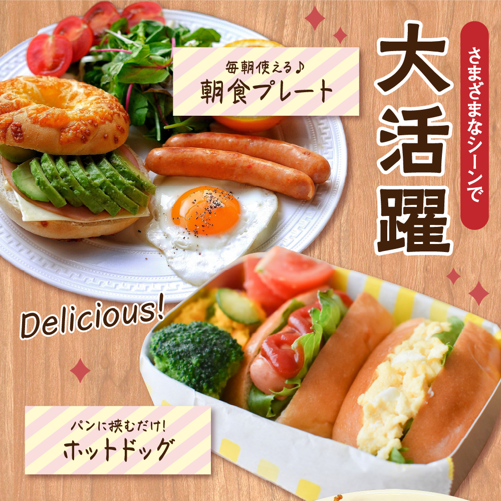 米沢直送ソーセージセット 2kg あらびきソーセージ ポークソーセージ 各1kg ソーセージ 豚肉 詰め合わせ おつまみ つまみ お弁当 おかず お取り寄せグルメ 送料無料 山形県 米沢市