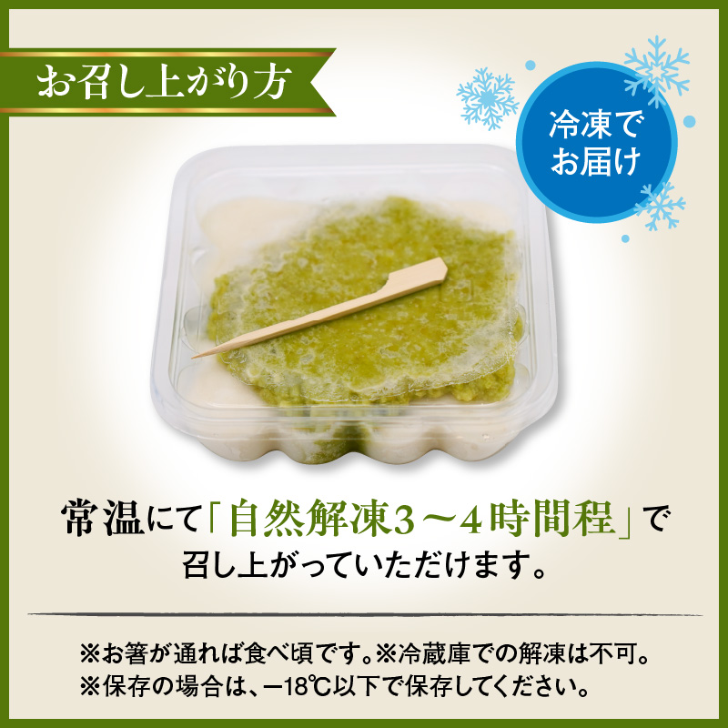 縺壹s縺鬢 5蛟句・ テ 4繧ア繝シ繧ケ 險20蛟 螻ア蠖「逵檎肇 繧ゅ■邀ウ 縺イ繧√ョ縺セ縺 菴ソ逕ィ 譫晁ア 逹濶イ譁 鬥呎侭 辟。豺サ蜉 螻ア蠖「逵 邀ウ豐「蟶
