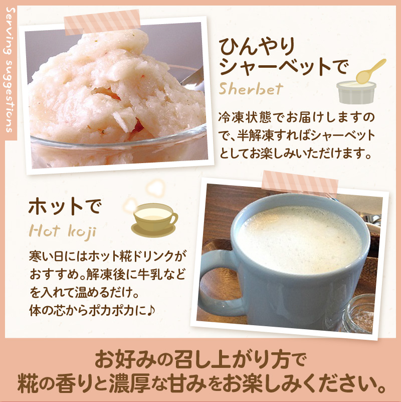 ãã«ãŒã çç³ æ¿çž® çé
4çš® 5å ã»ãã ã¹ãã¬ãŒã æ¿çž® ãã¡ã ã©ã»ãã©ã³ã¹ ããã ãã³ã¢ã«ã³ãŒã« èš1,700ml 山圢ç 米沢åž