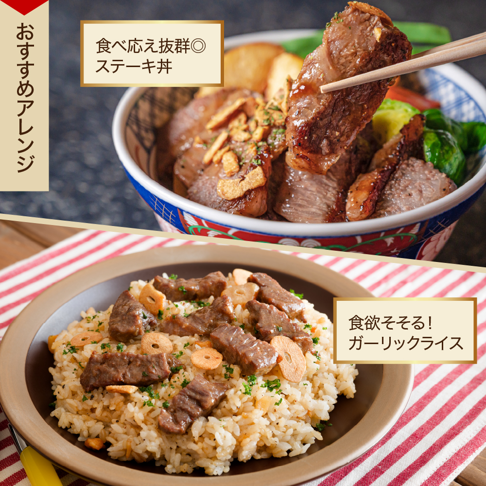 【 冷蔵 】 米沢牛 ロースステーキ 400g ( 200g × 2枚 ) 牛肉 サーロイン リブロース おまかせ