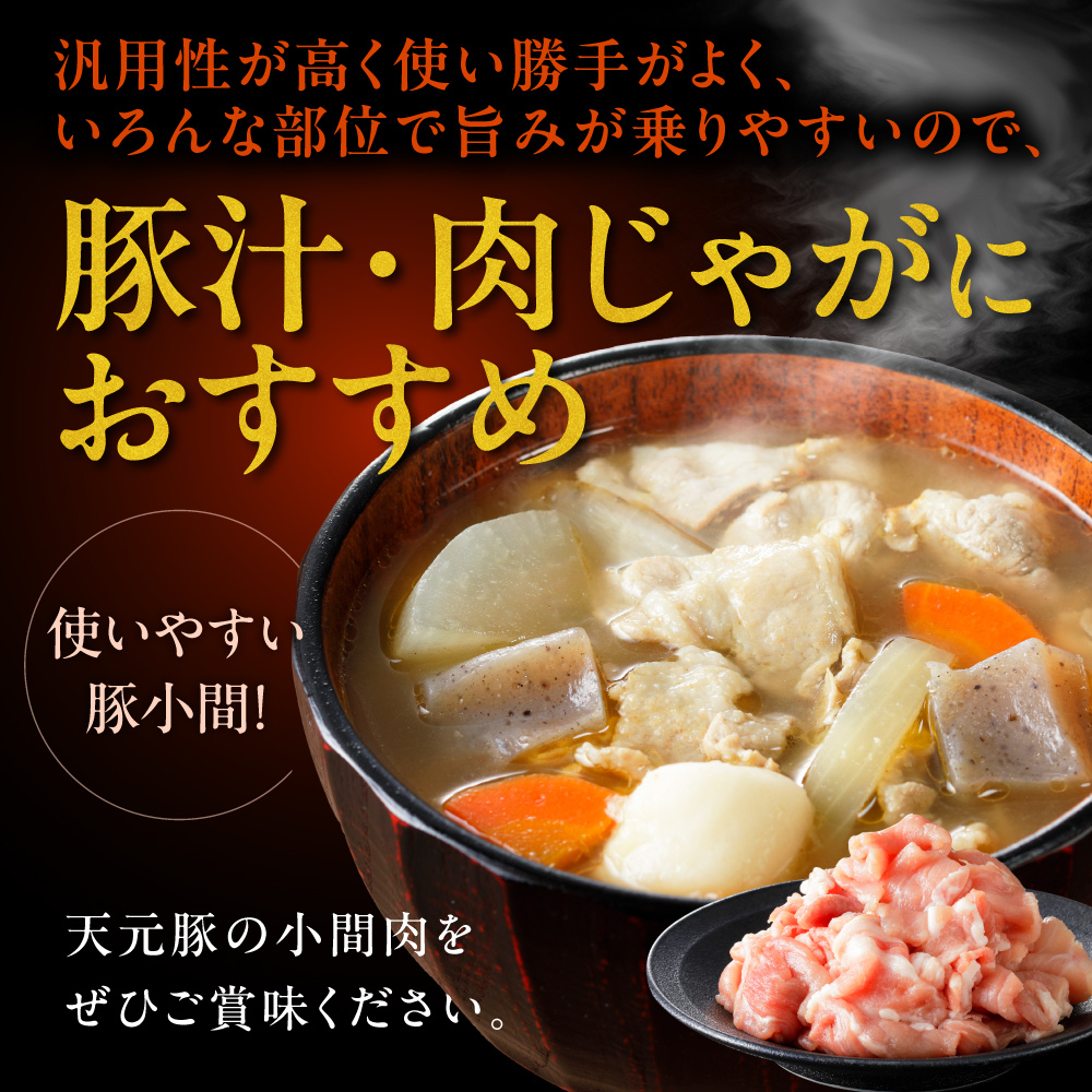 雎夊i 螟ゥ蜈雎 雎壼ー城俣 400g ( 200g テ 2繝代ャ繧ッ ) 繝悶Λ繝ウ繝芽ア 邊セ閧 繝昴シ繧ッ 雎 縺薙∪蛻繧 蝗ス逕」 螻ア蠖「逵 邀ウ豐「蟶